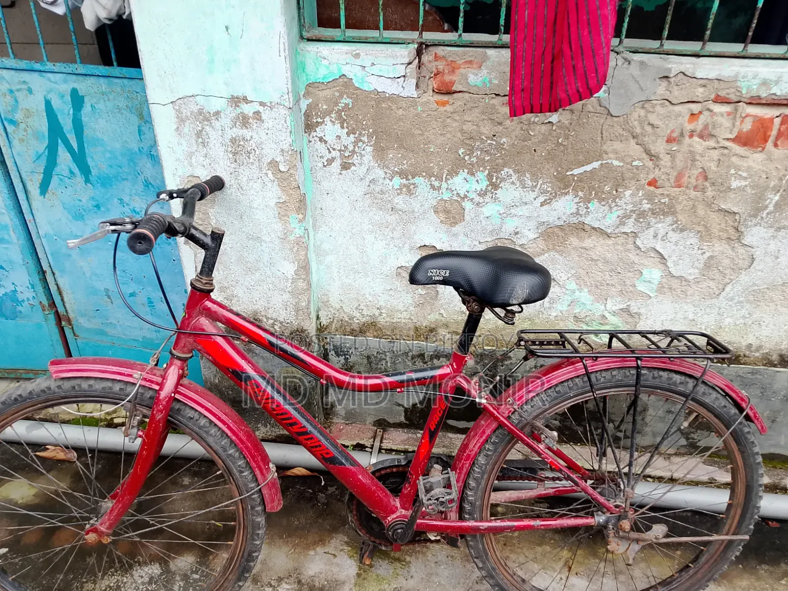 সেভেন্টি ওয়ান সাইকেল