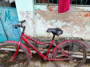 সেভেন্টি ওয়ান সাইকেল