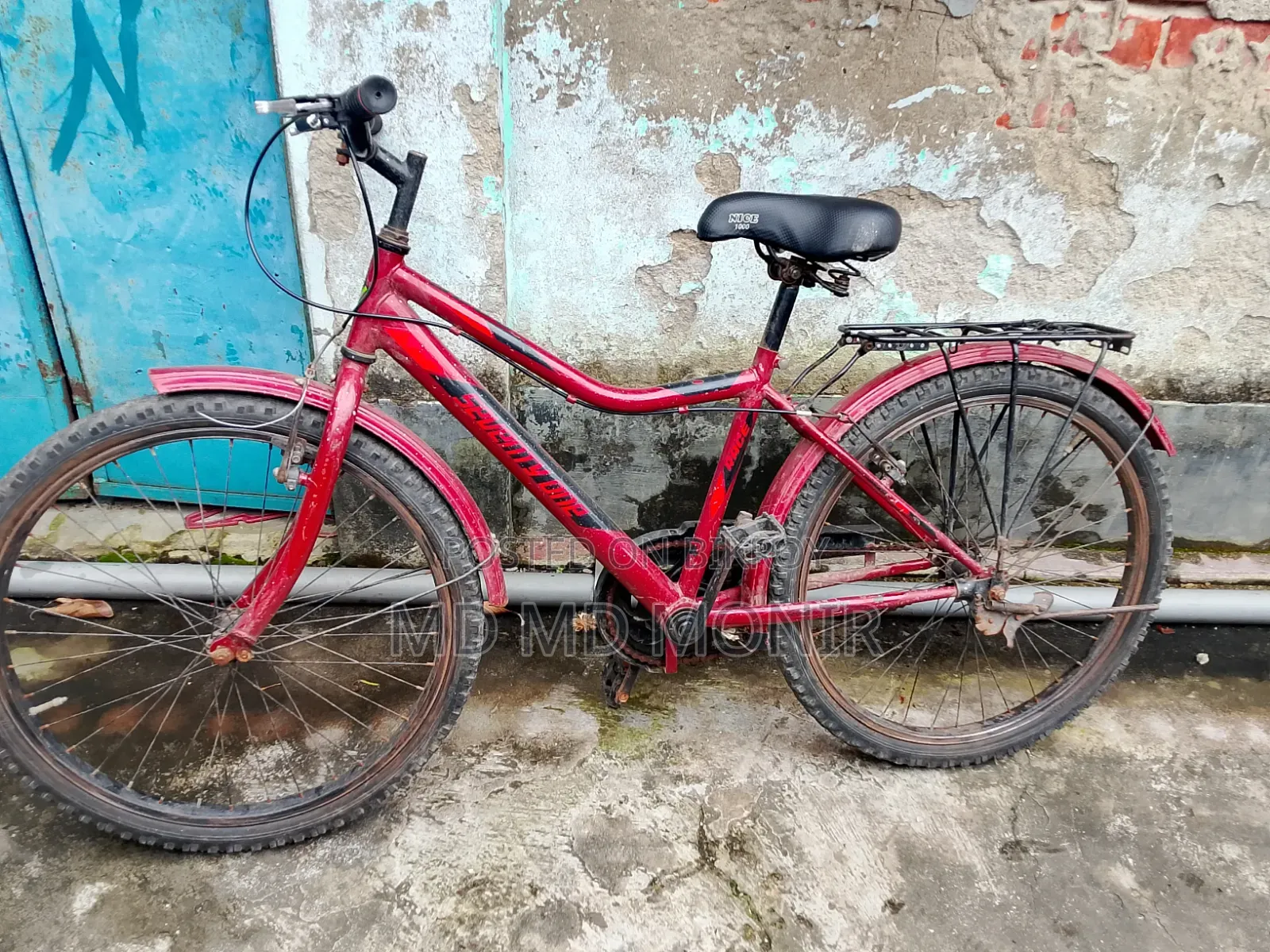 সেভেন্টি ওয়ান সাইকেল