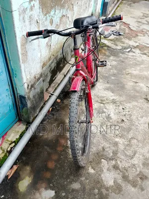 সেভেন্টি ওয়ান সাইকেল
