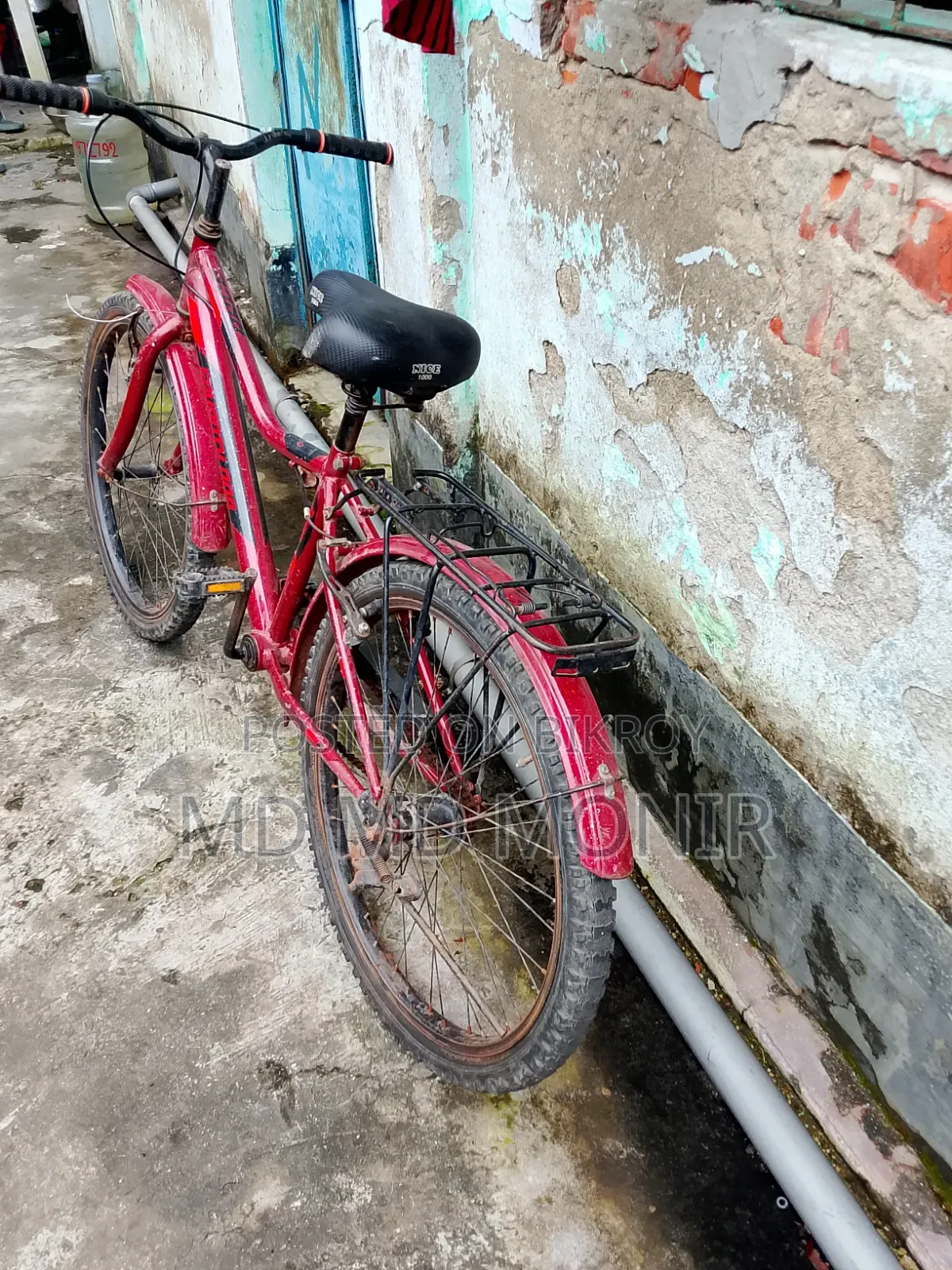 সেভেন্টি ওয়ান সাইকেল