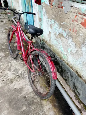 সেভেন্টি ওয়ান সাইকেল