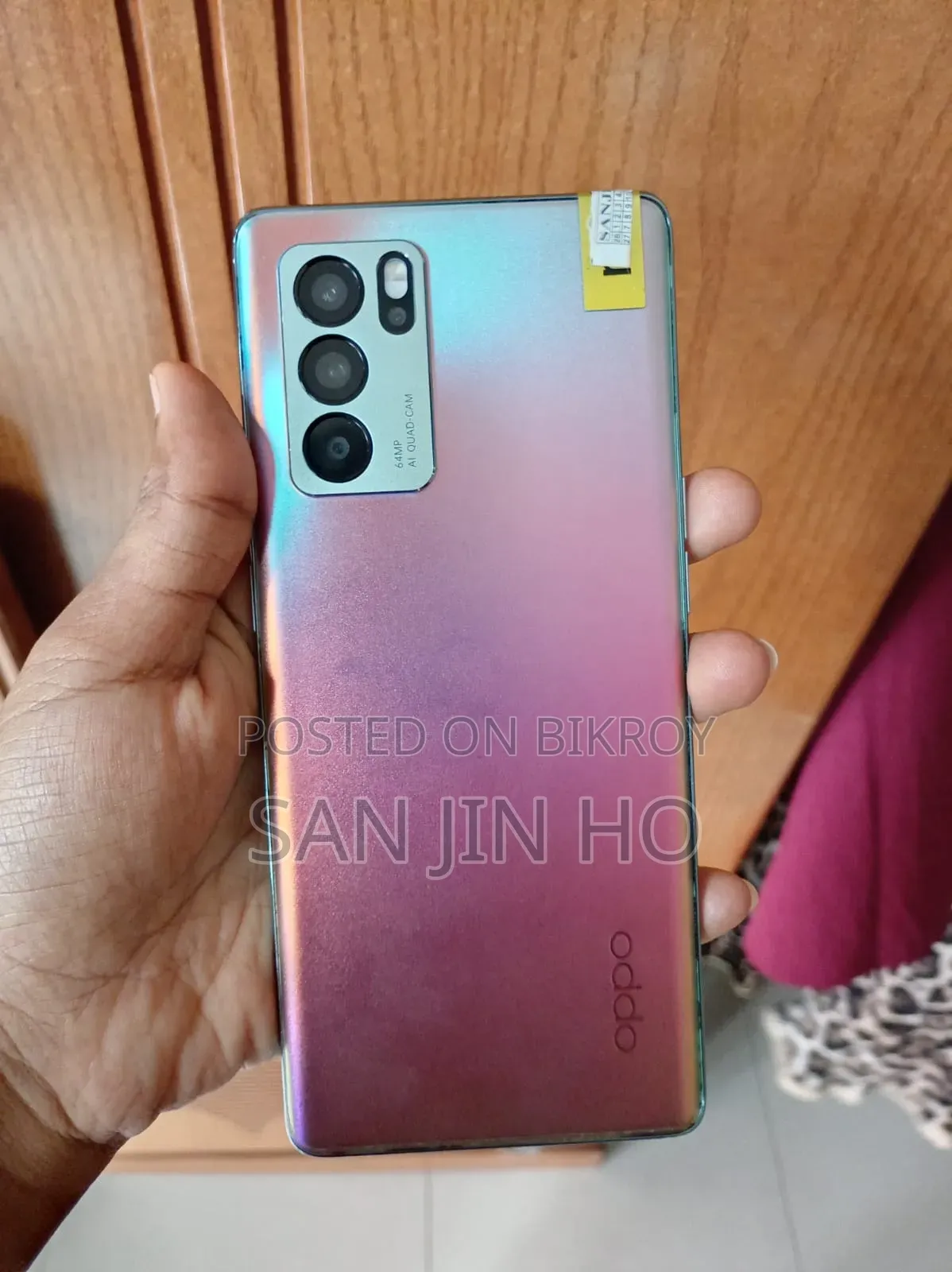 অপ্পো রেনো৬ ৫জি ২৫৬ জিবি বেগুনি