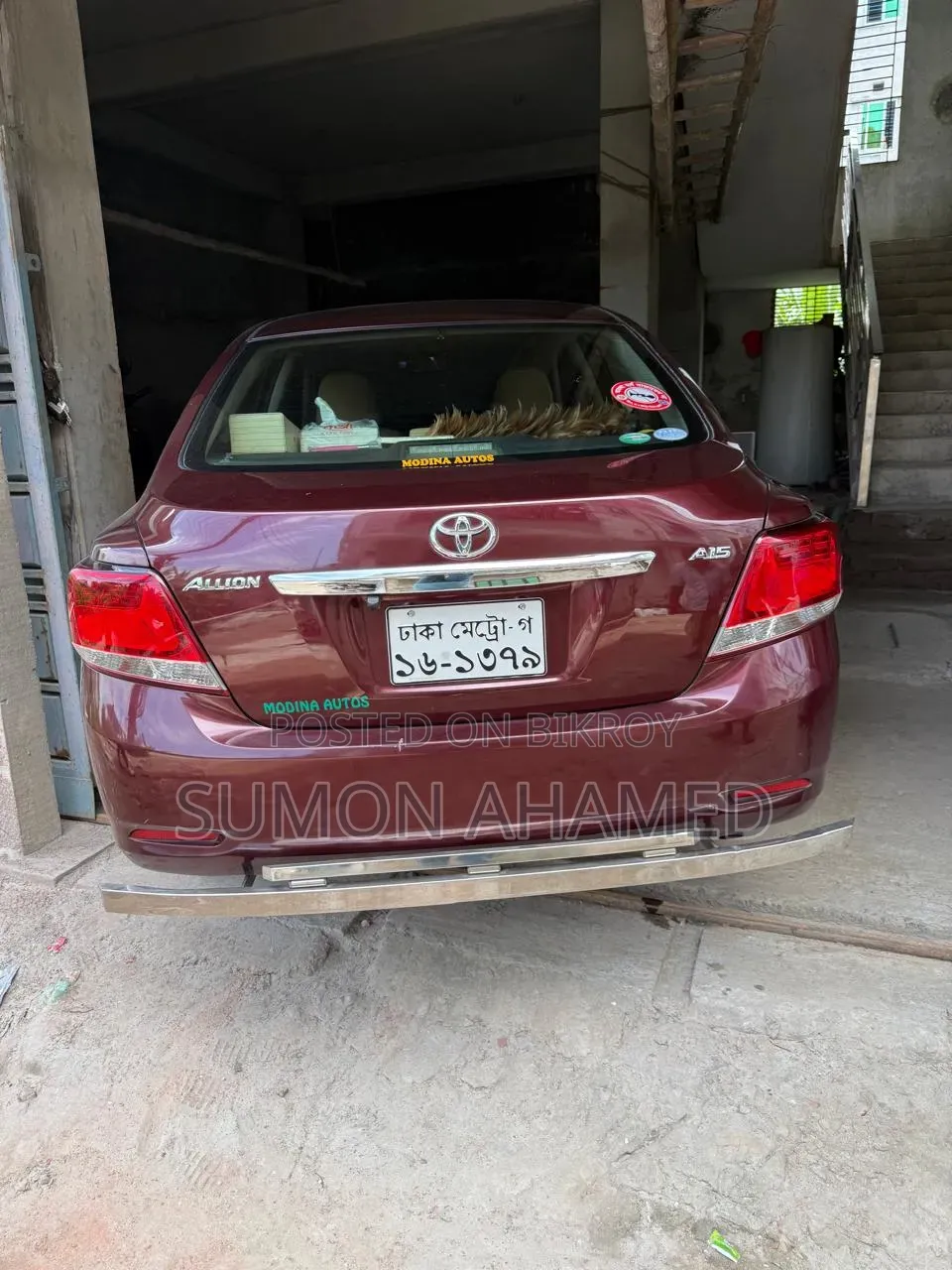 Toyota Allion 2017 Maroon
