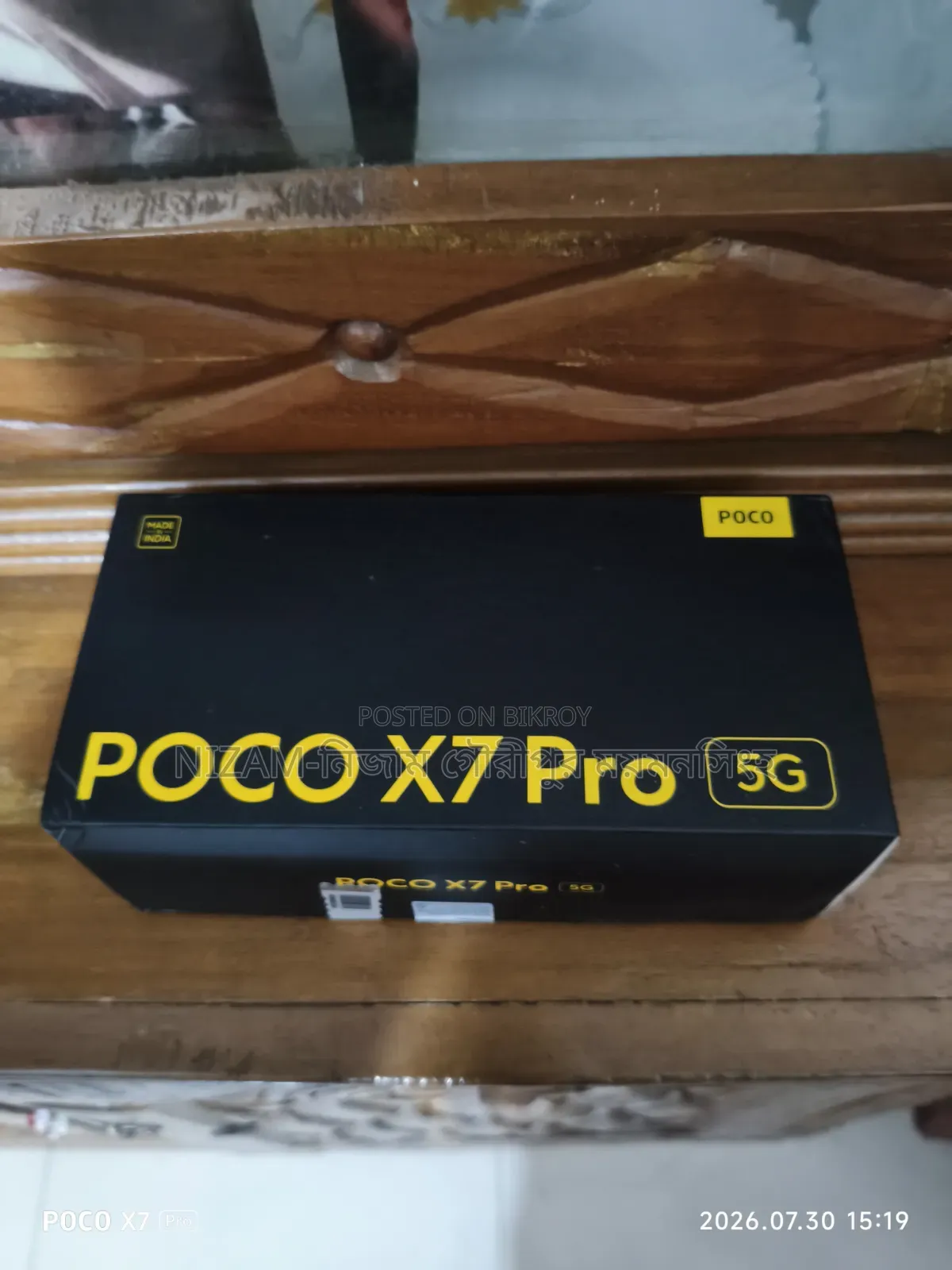 Xiaomi Poco X7 Pro 256 GB Green