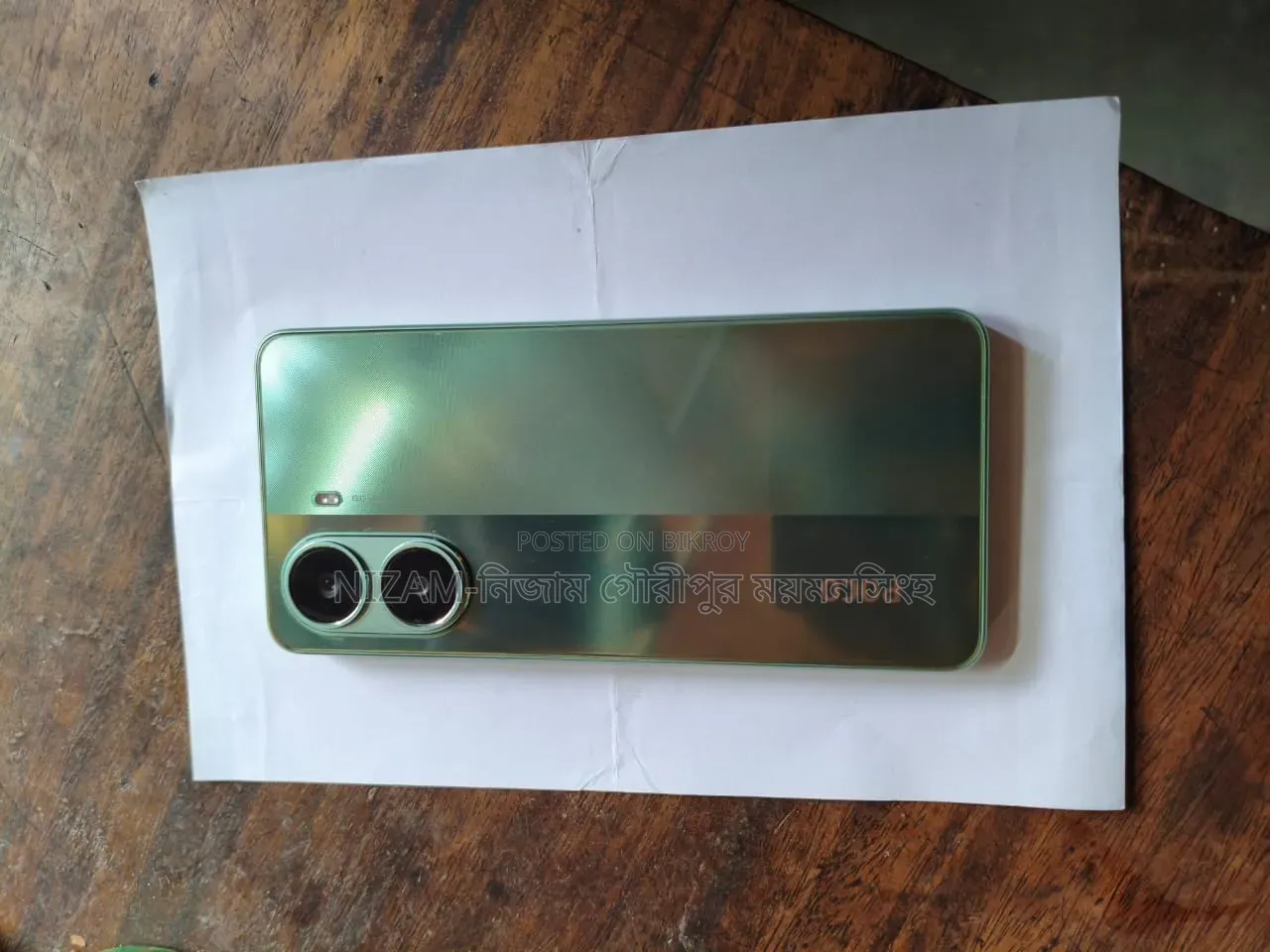 Xiaomi Poco X7 Pro 256 GB Green