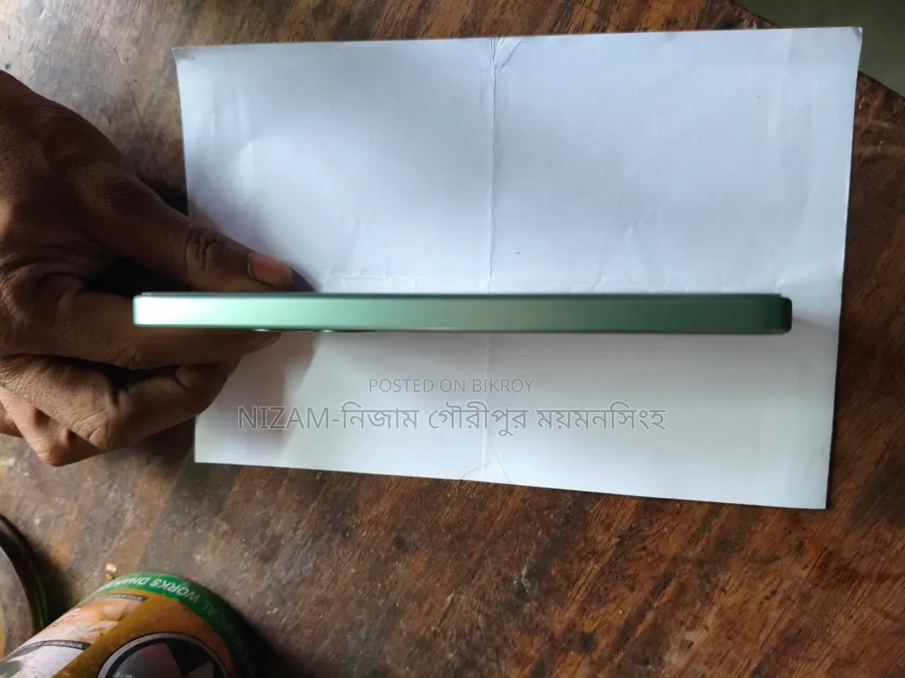 Xiaomi Poco X7 Pro 256 GB Green
