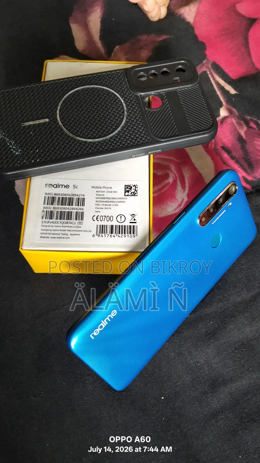 Realme 5i 64 GB