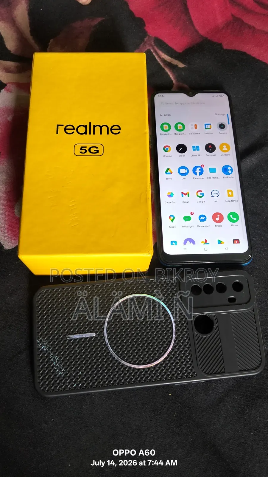 Realme 5i 64 GB
