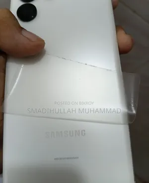 Samsung Galaxy S22 Ultra 128 GB White