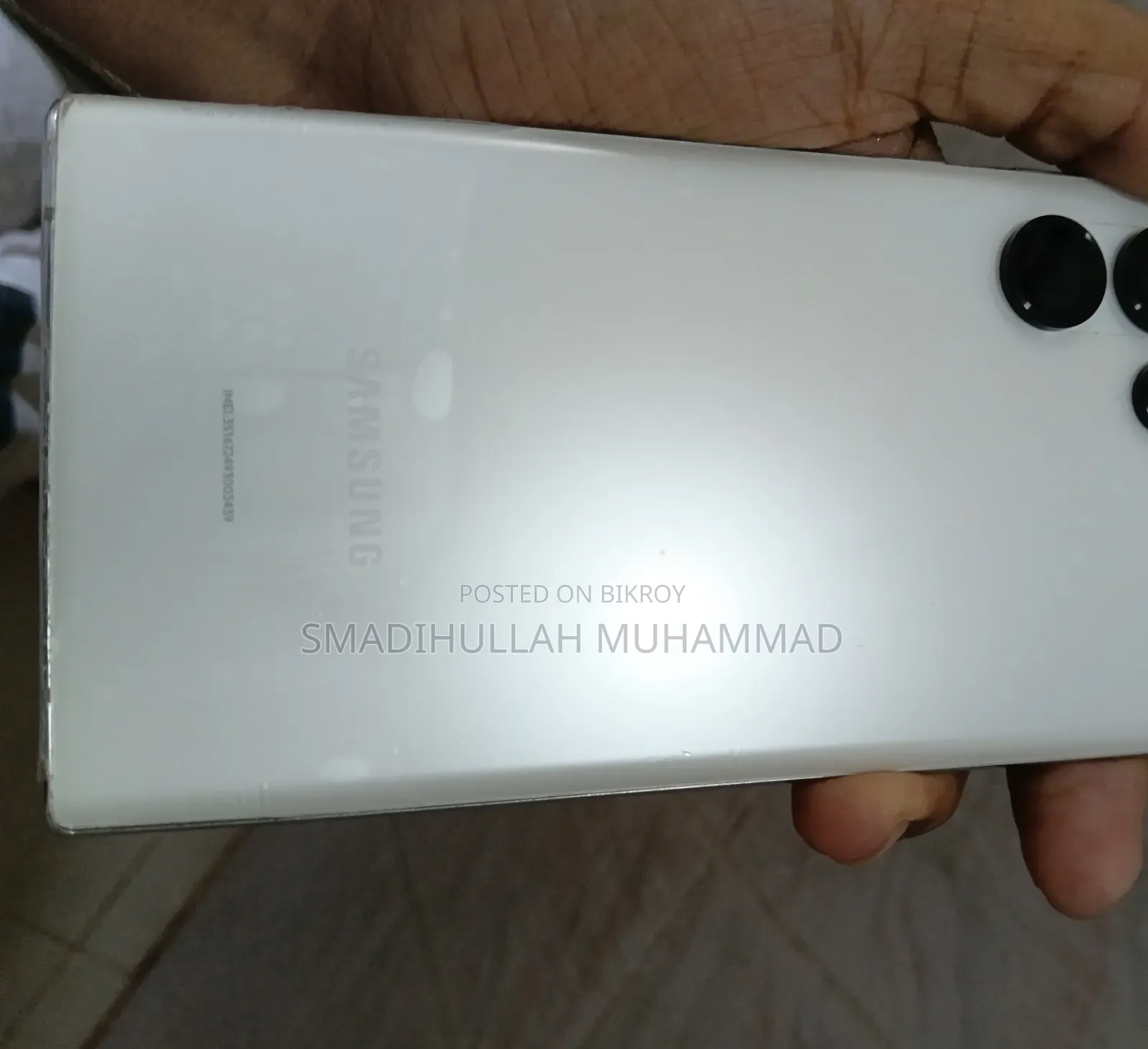 Samsung Galaxy S22 Ultra 128 GB White
