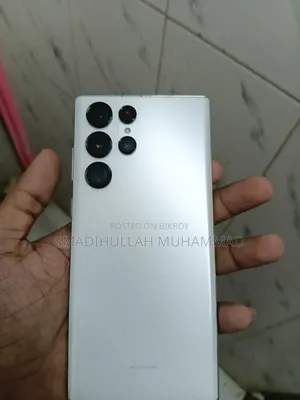 Samsung Galaxy S22 Ultra 128 GB White