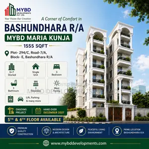 3 Bedroom Apartment in Mybd Maria Kunja, Basundhara for sale