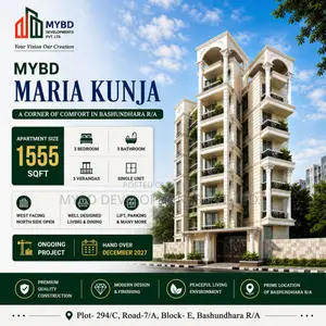 3 Bedroom Apartment in Mybd Maria Kunja, Basundhara for sale