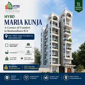 3 Bedroom Apartment in Mybd Maria Kunja, Basundhara for sale