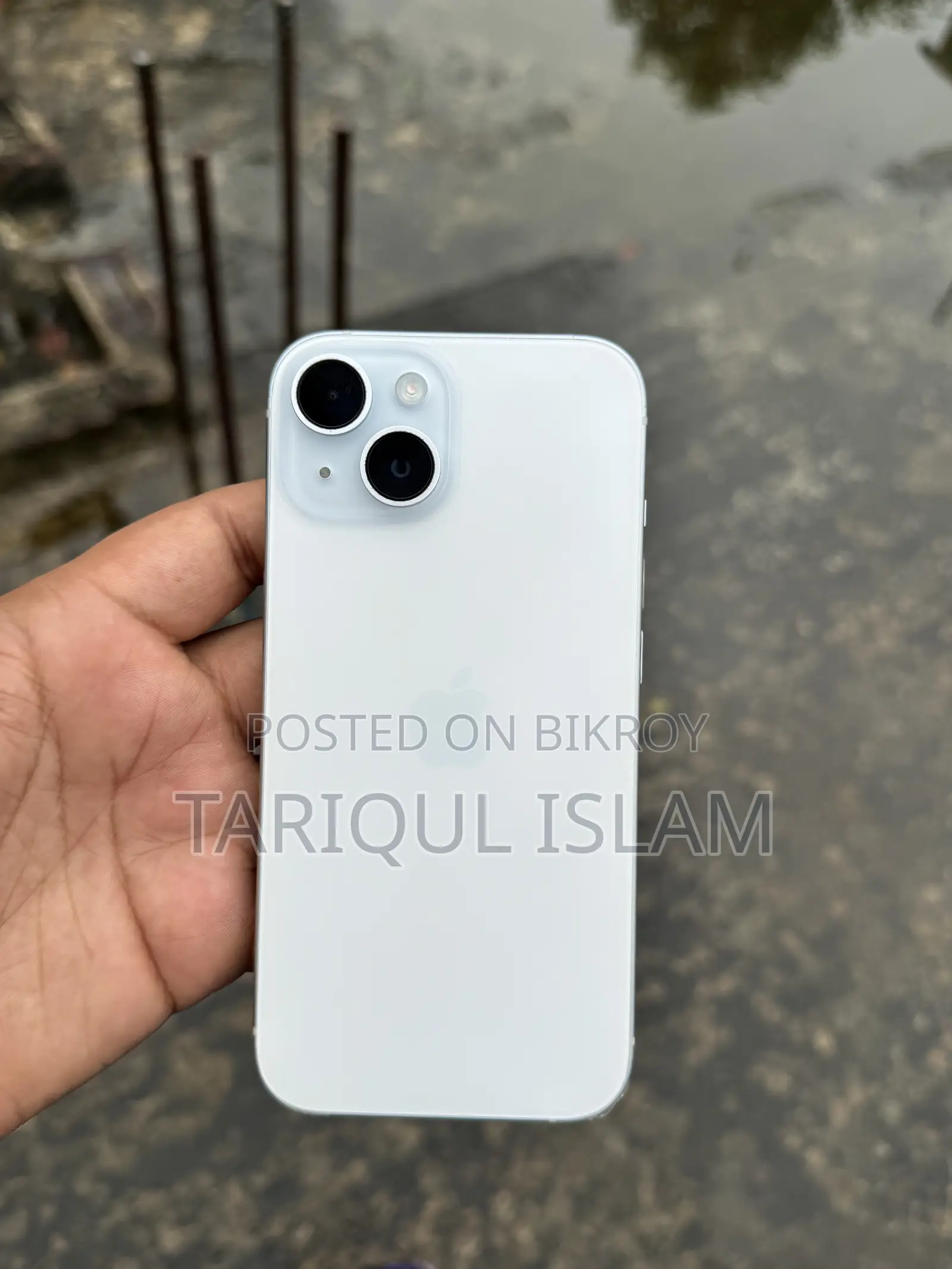 অ্যাপল আইফোন ১৫ ১২৮ জিবি ব্লু