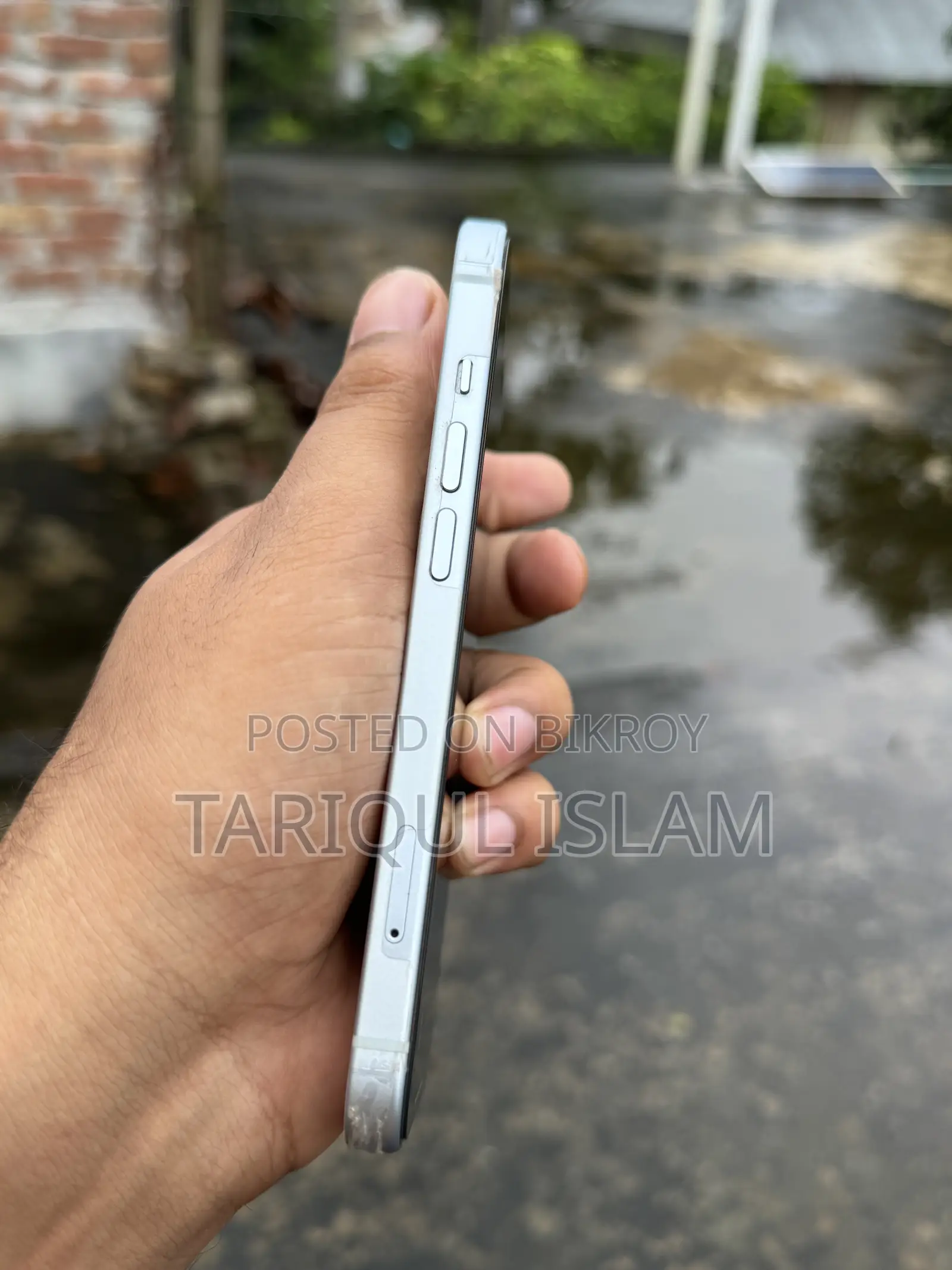 অ্যাপল আইফোন ১৫ ১২৮ জিবি ব্লু
