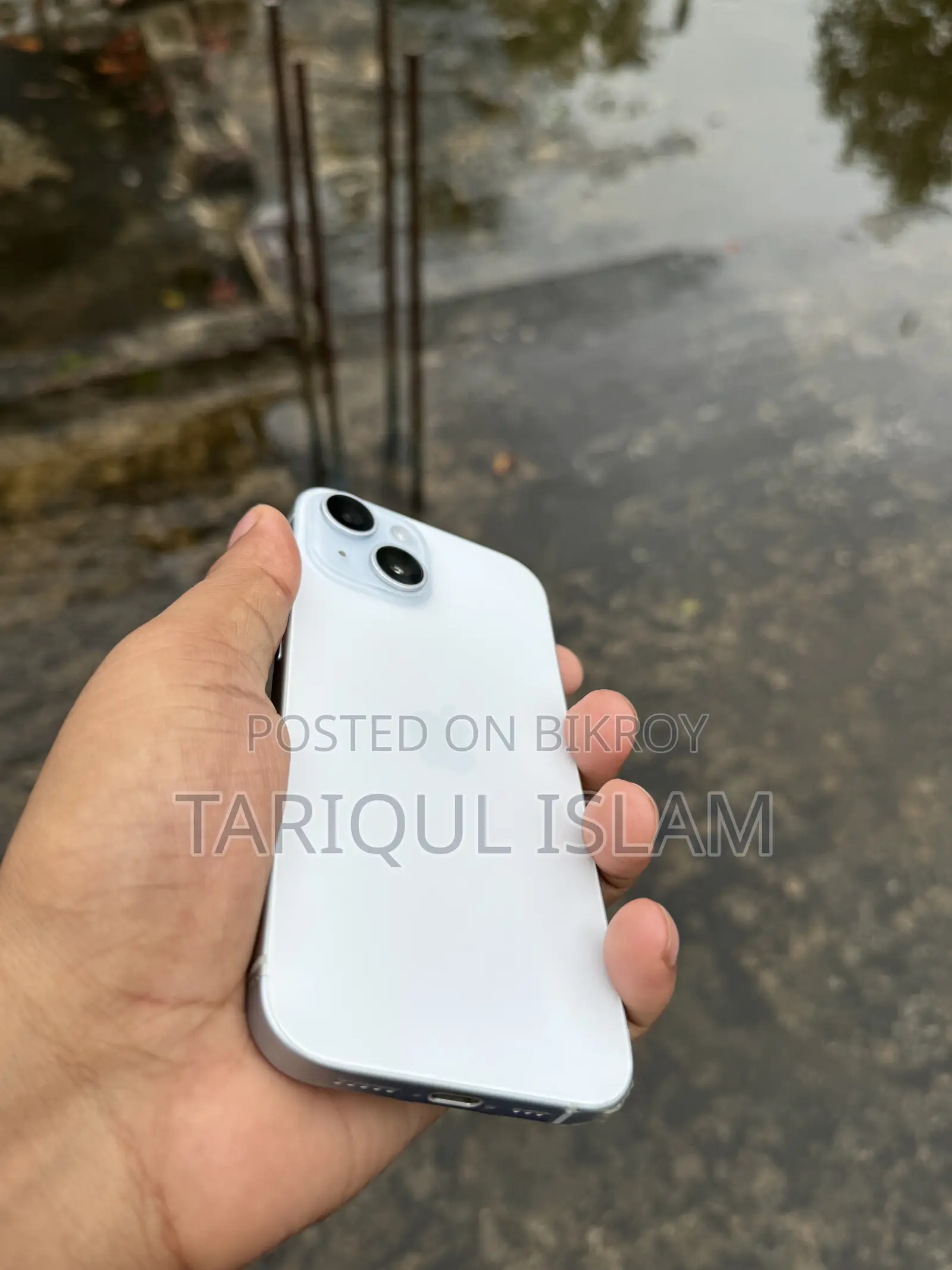 অ্যাপল আইফোন ১৫ ১২৮ জিবি ব্লু