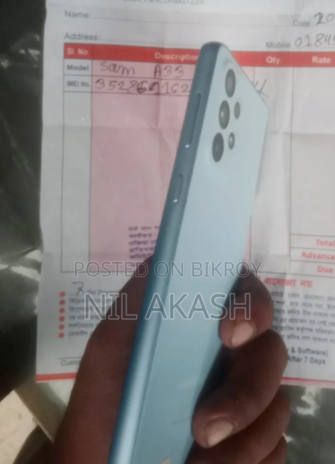 Samsung Galaxy A33 5G 256 GB