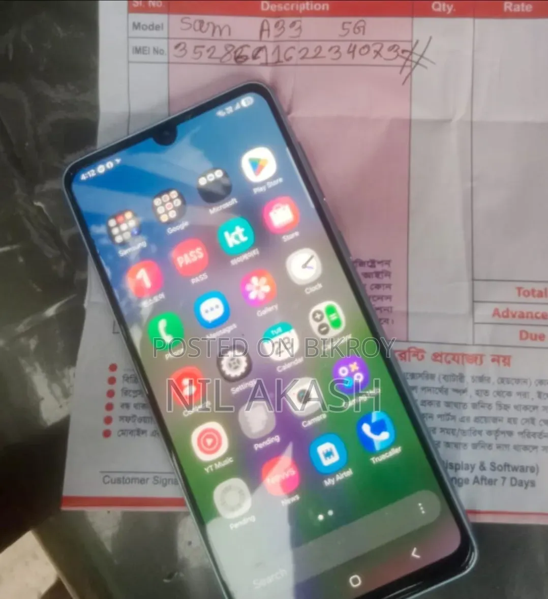 Samsung Galaxy A33 5G 256 GB