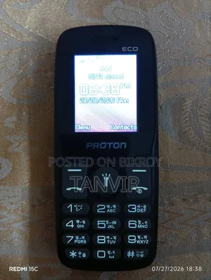 নিউ প্রোটন ব্ল্যাক