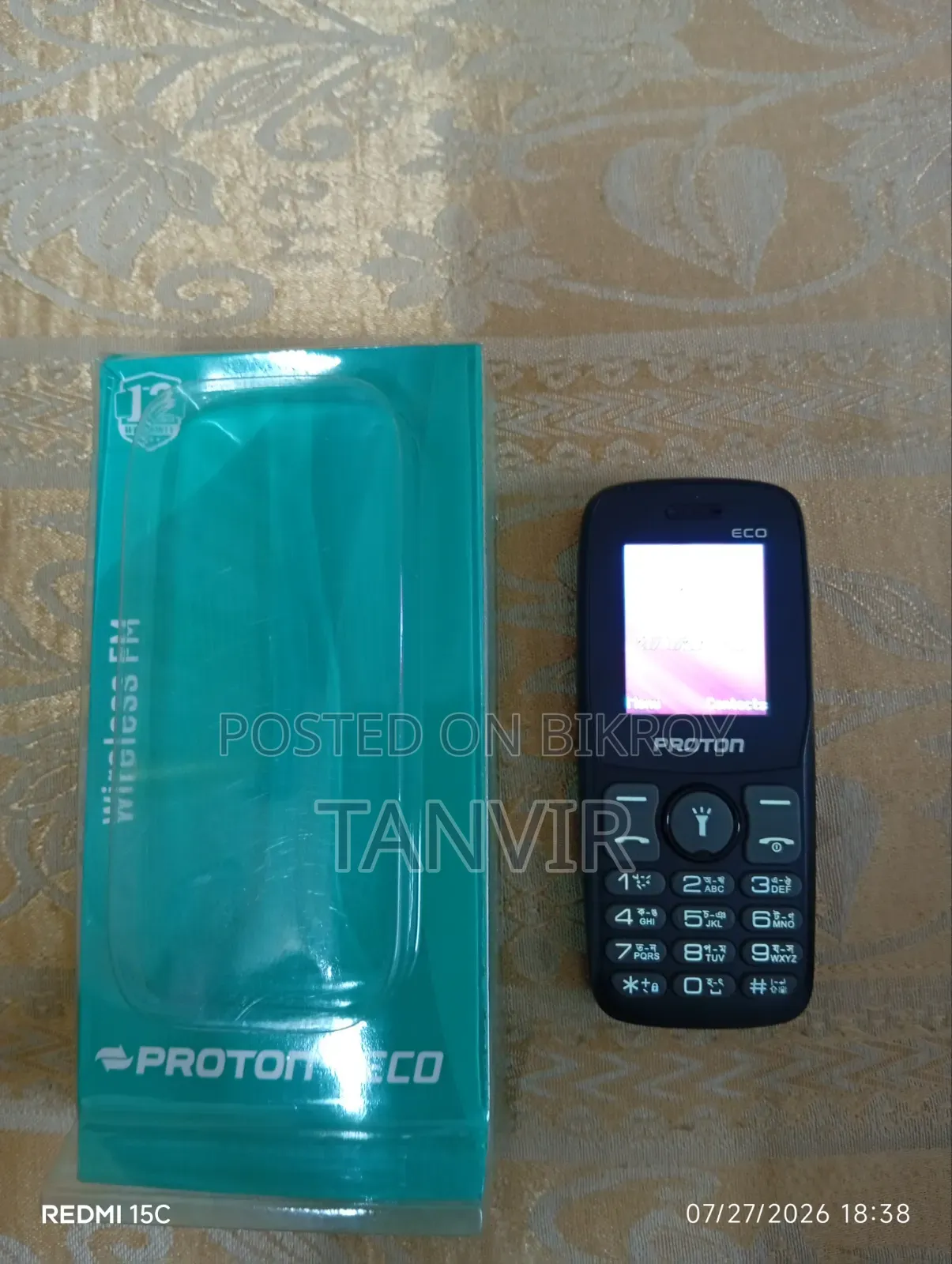 নিউ প্রোটন ব্ল্যাক