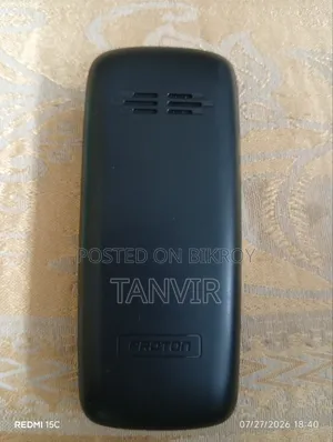 নিউ প্রোটন ব্ল্যাক