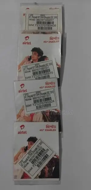 Airtel Intact VIP SIM Sale