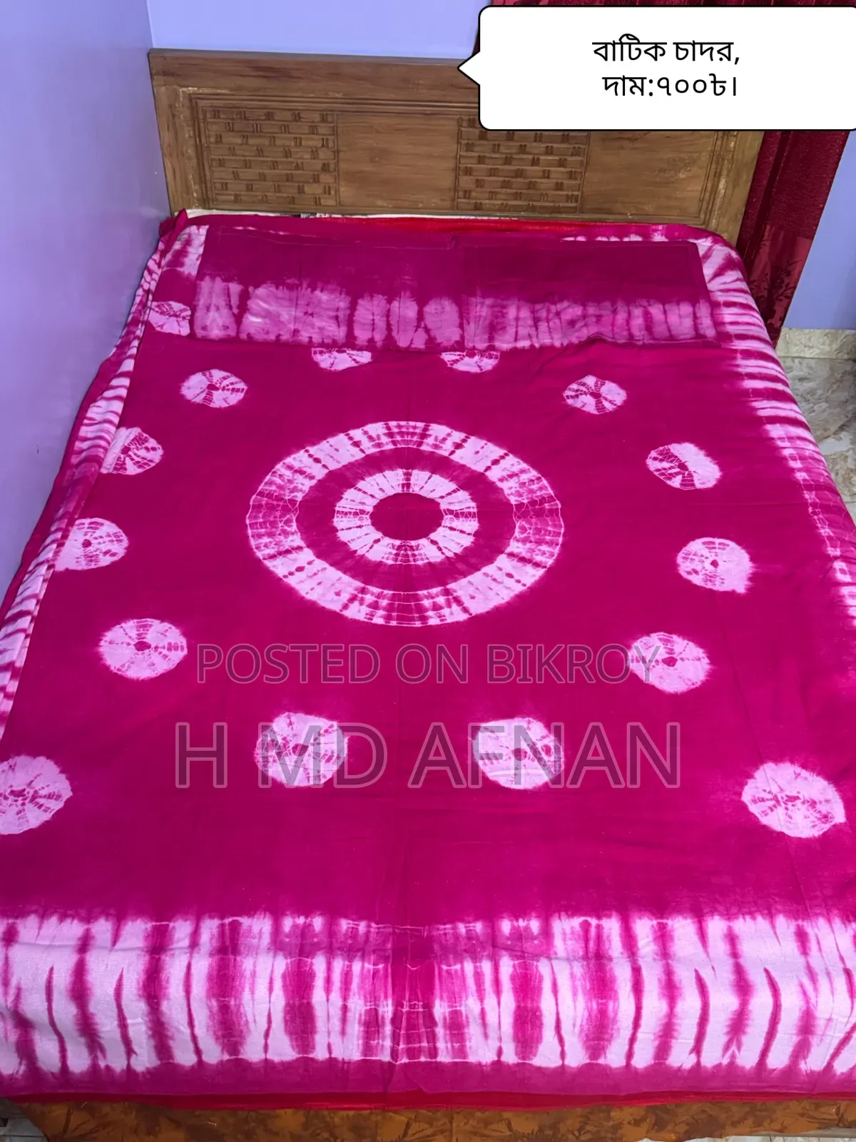 Batik Bed Sheet