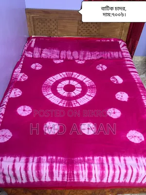 Batik Bed Sheet
