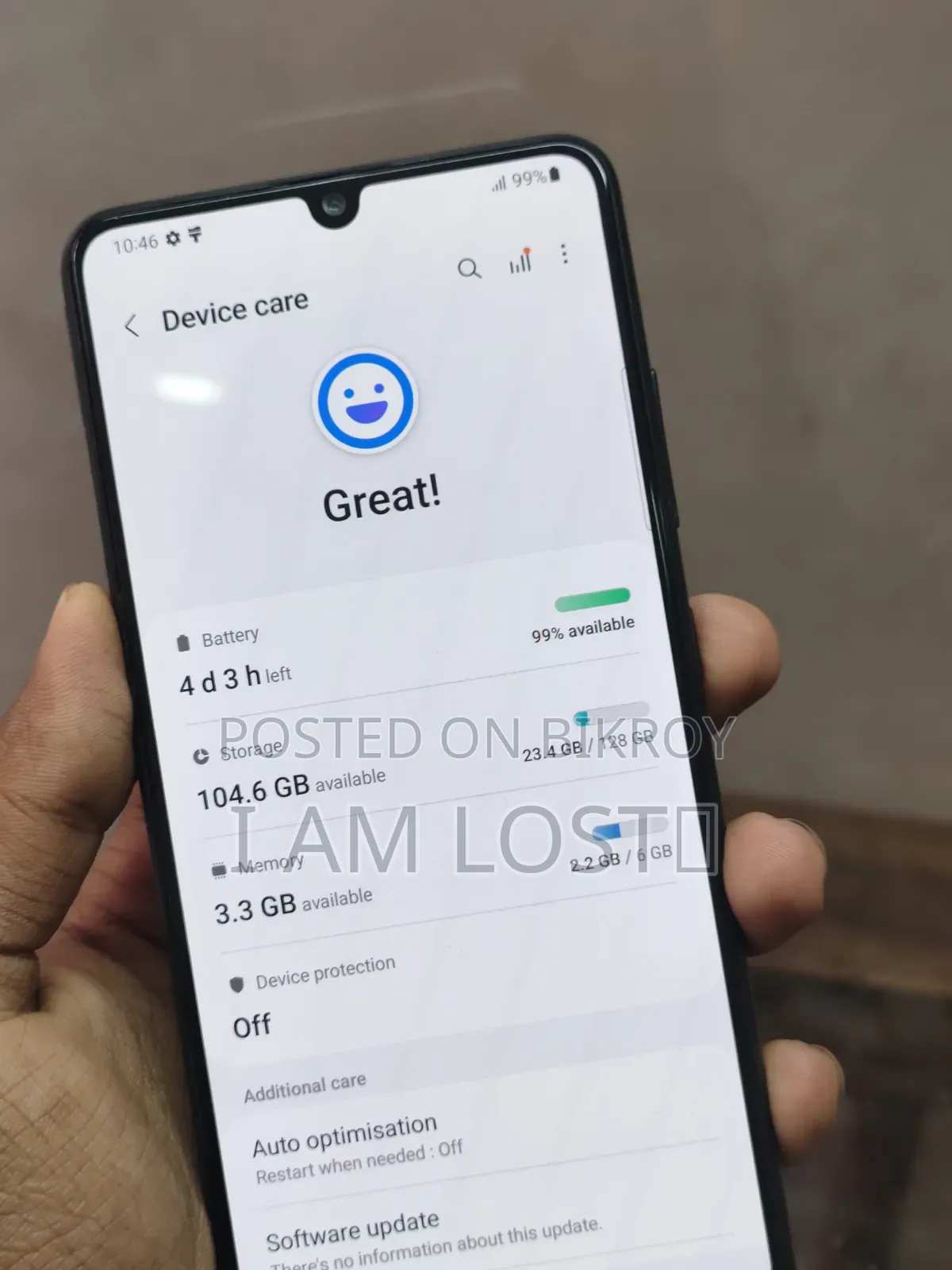 স্যামসাং গ্যালাক্সি এ৩২ ৫জি ১২৮ জিবি নীল