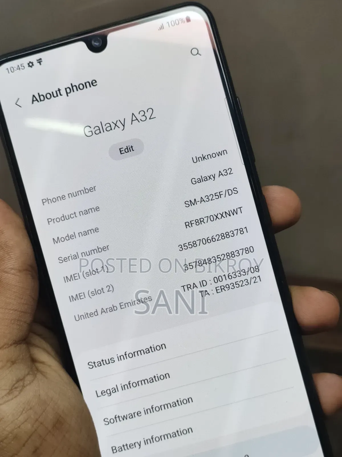 স্যামসাং গ্যালাক্সি এ৩২ ৫জি ১২৮ জিবি নীল