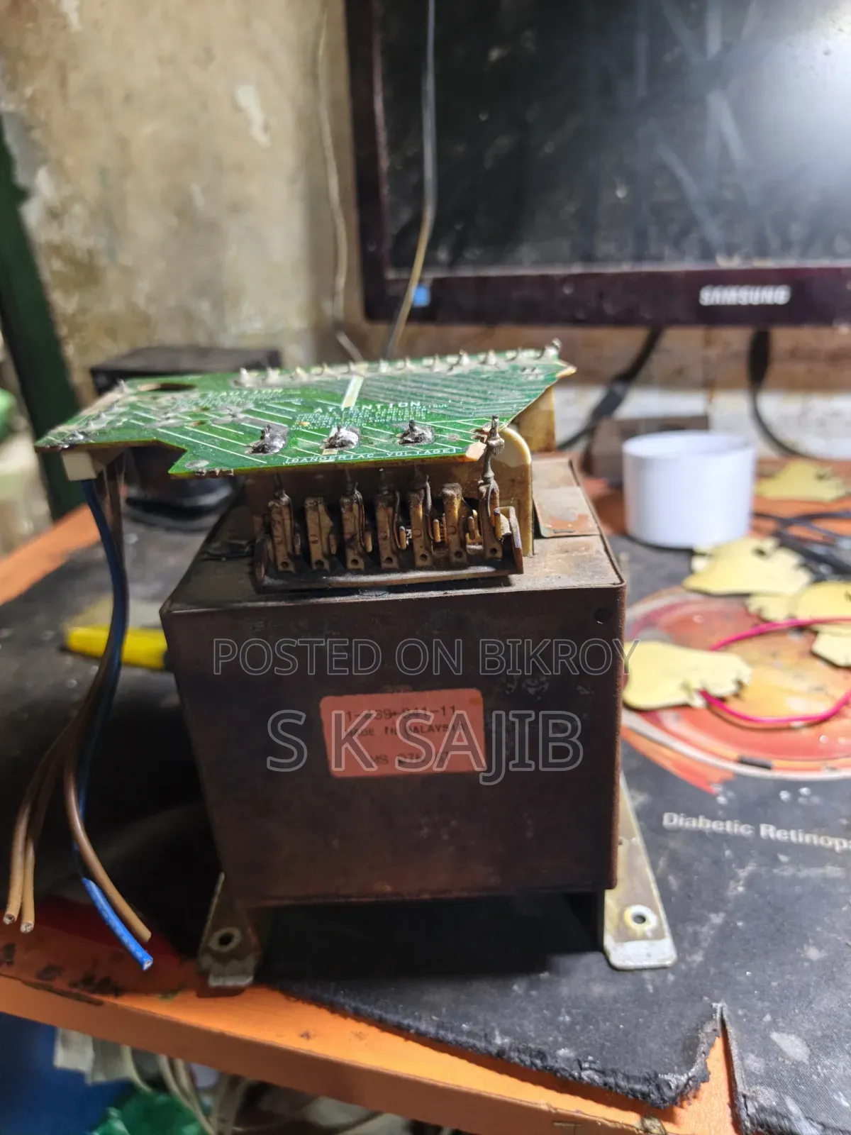 Sony Transformer