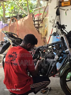 মোটরসাইকেল সার্ভিসিং সেন্টার বিক্রয় হবে