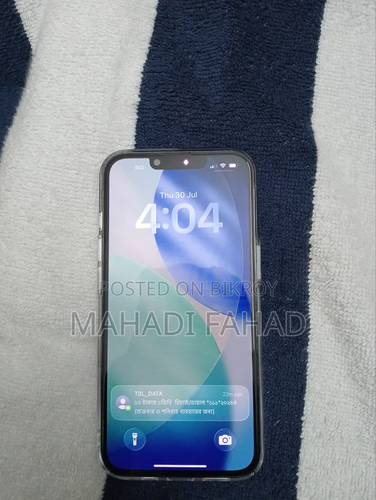 Apple iPhone 13 Pro 128 GB Blue