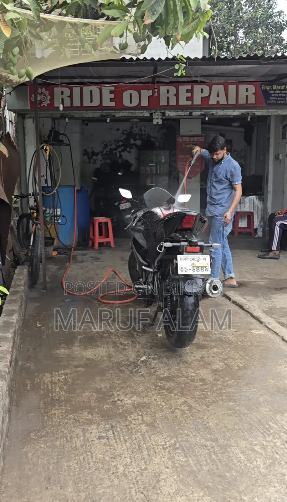 মোটরসাইকেল সার্ভিসিং সেন্টার বিক্রয় হবে