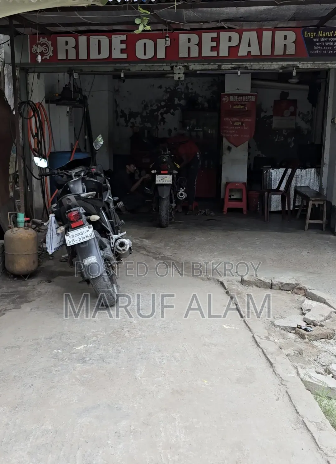 মোটরসাইকেল সার্ভিসিং সেন্টার বিক্রয় হবে
