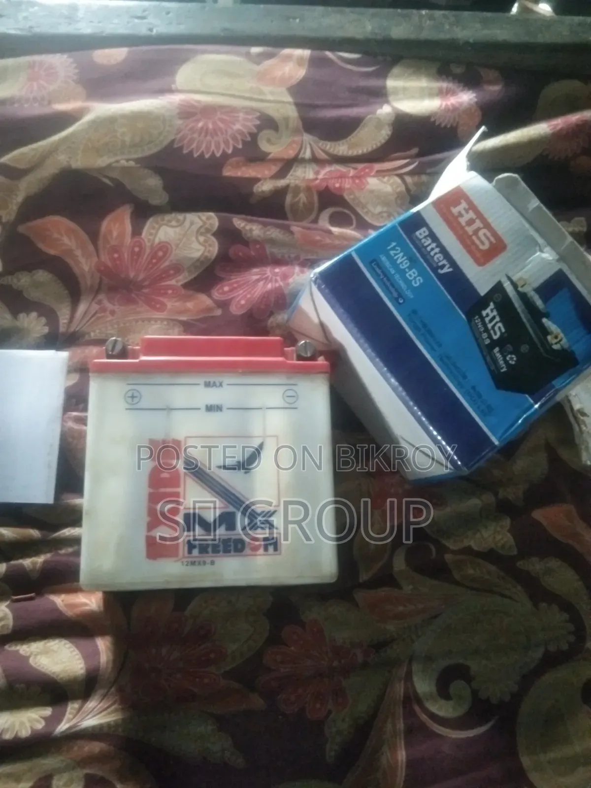 12-volt Battery