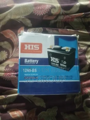 12-volt Battery
