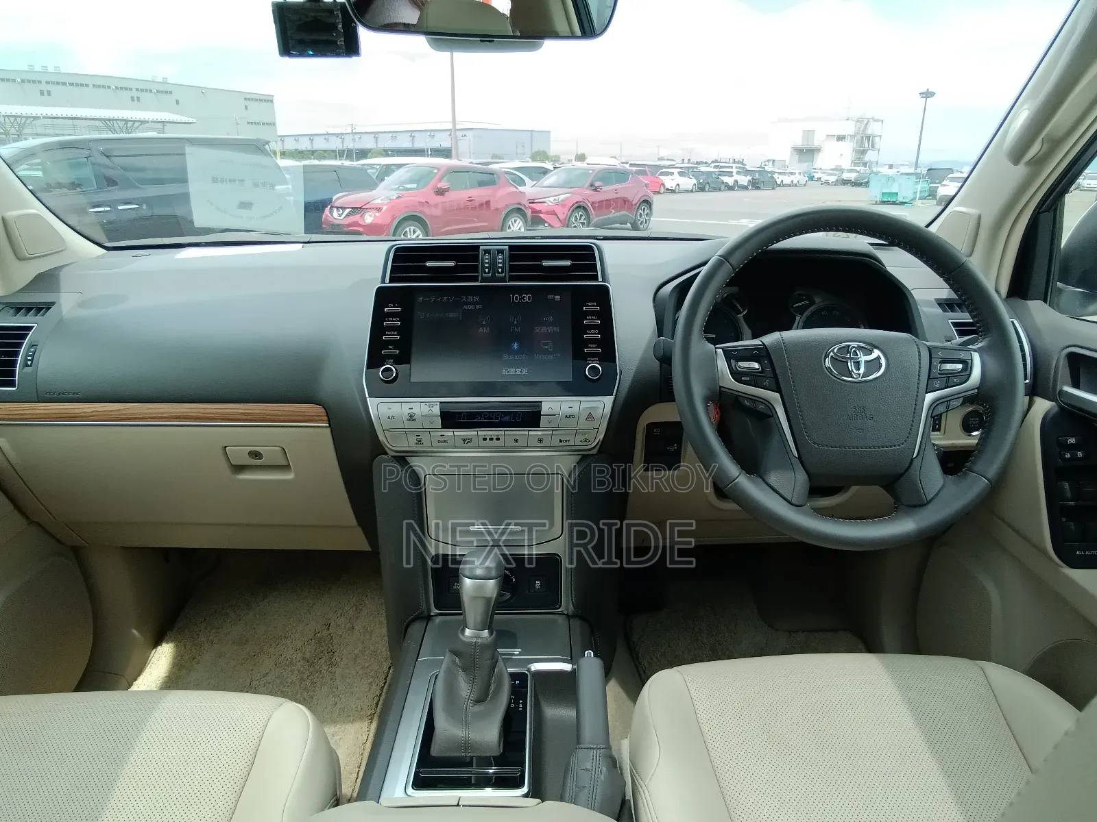 Toyota Land Cruiser Prado 2023 Pearl