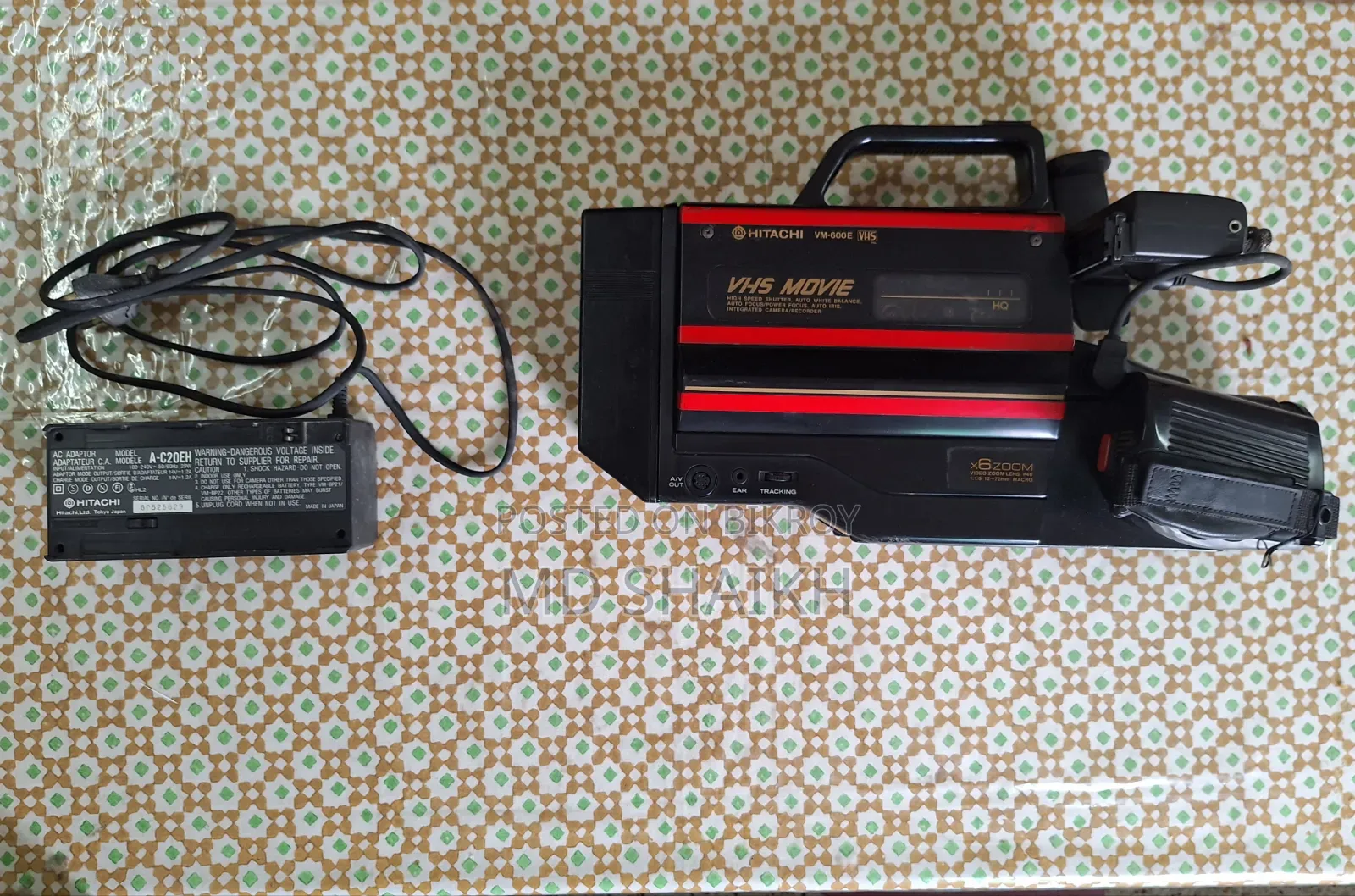 Hitachi VHS Movie Camcorder ( Model VM-600E)