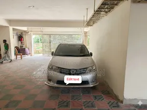 Toyota Axio 1.5 X 2WD 2014 Silver