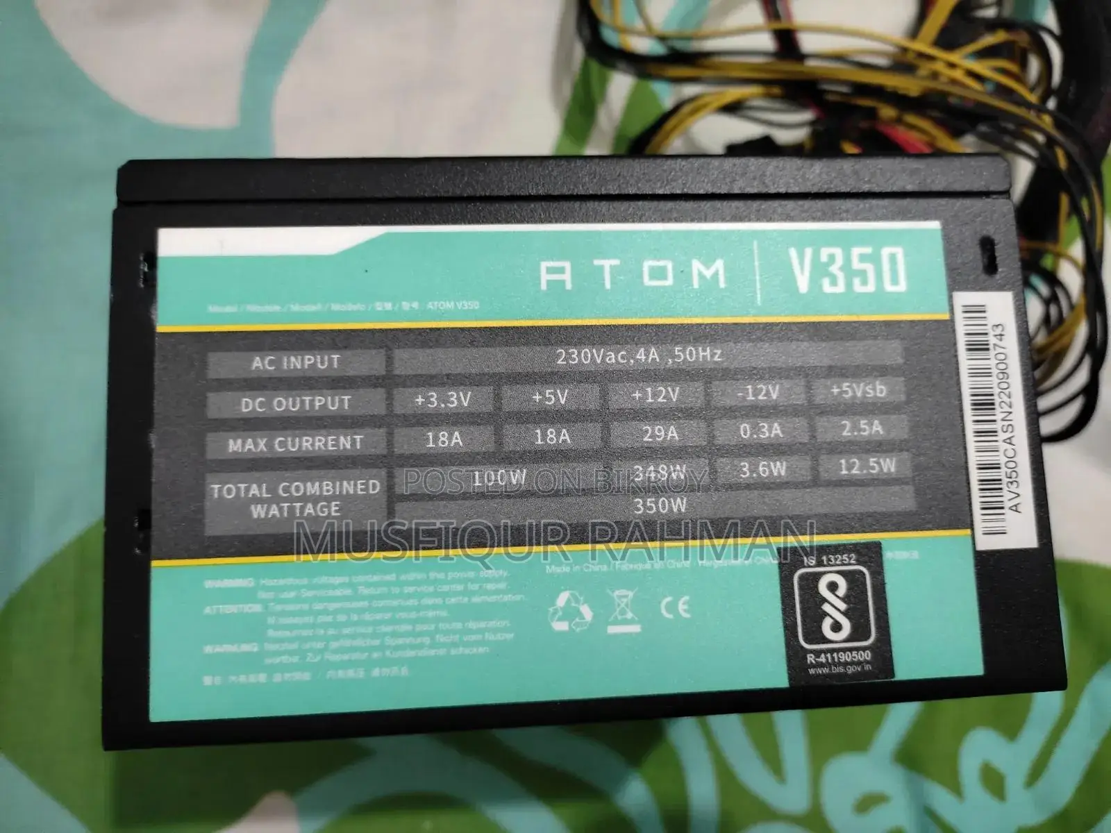 350w Power Supply (Antec Atom) for PC