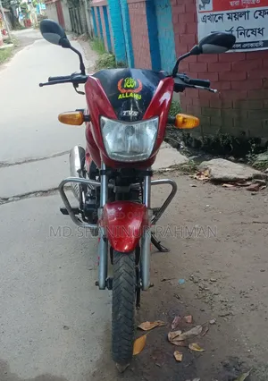 TVS 2011 Red
