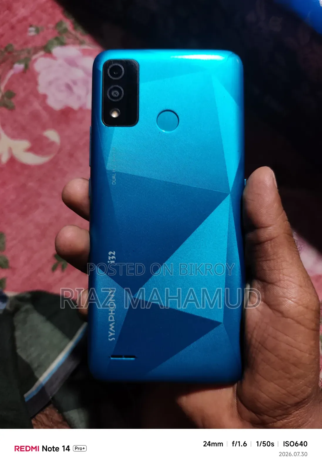 Symphony i32 ১৬ জিবি ব্লু