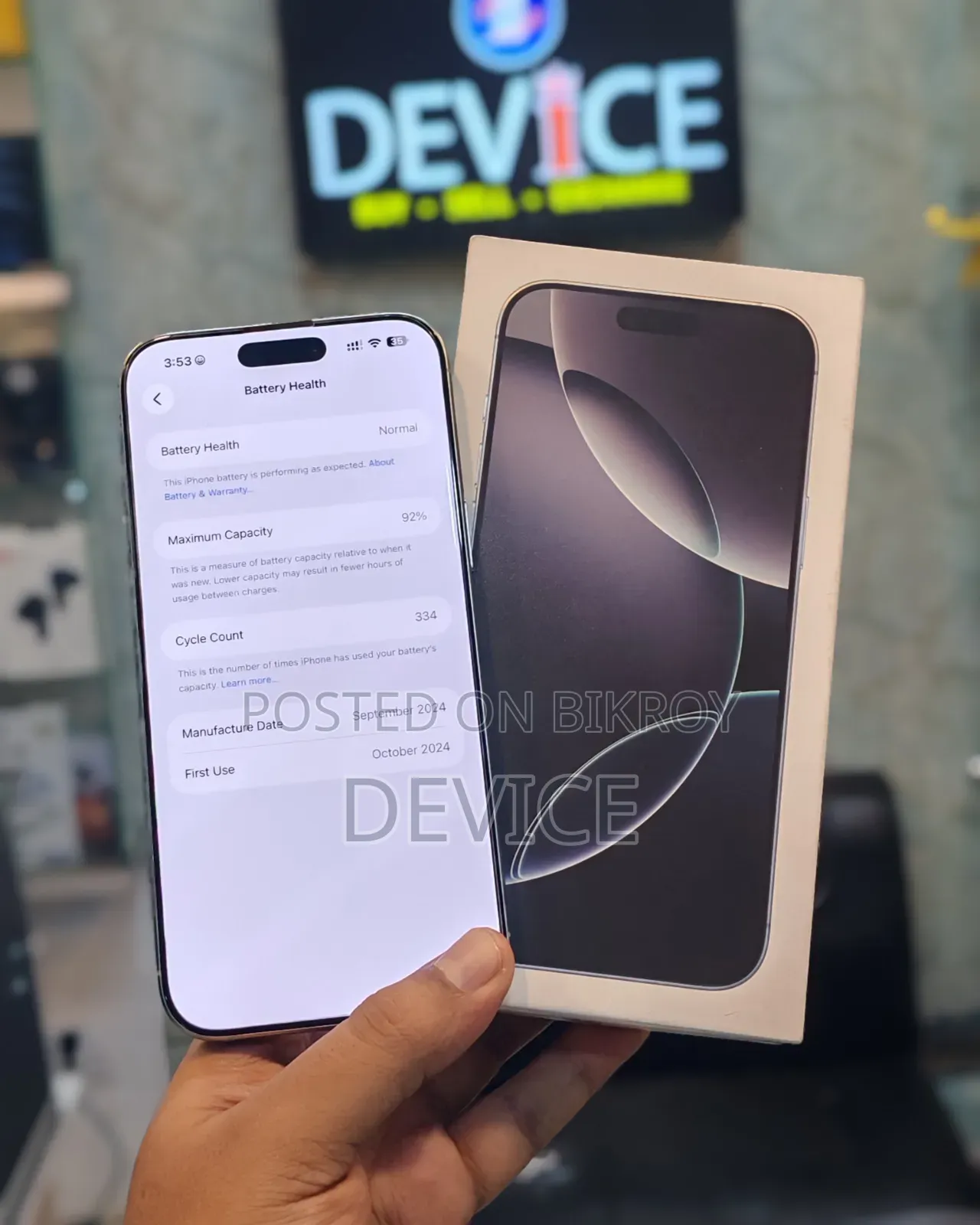 Apple iPhone 16 Pro Max 256 GB Rose Gold