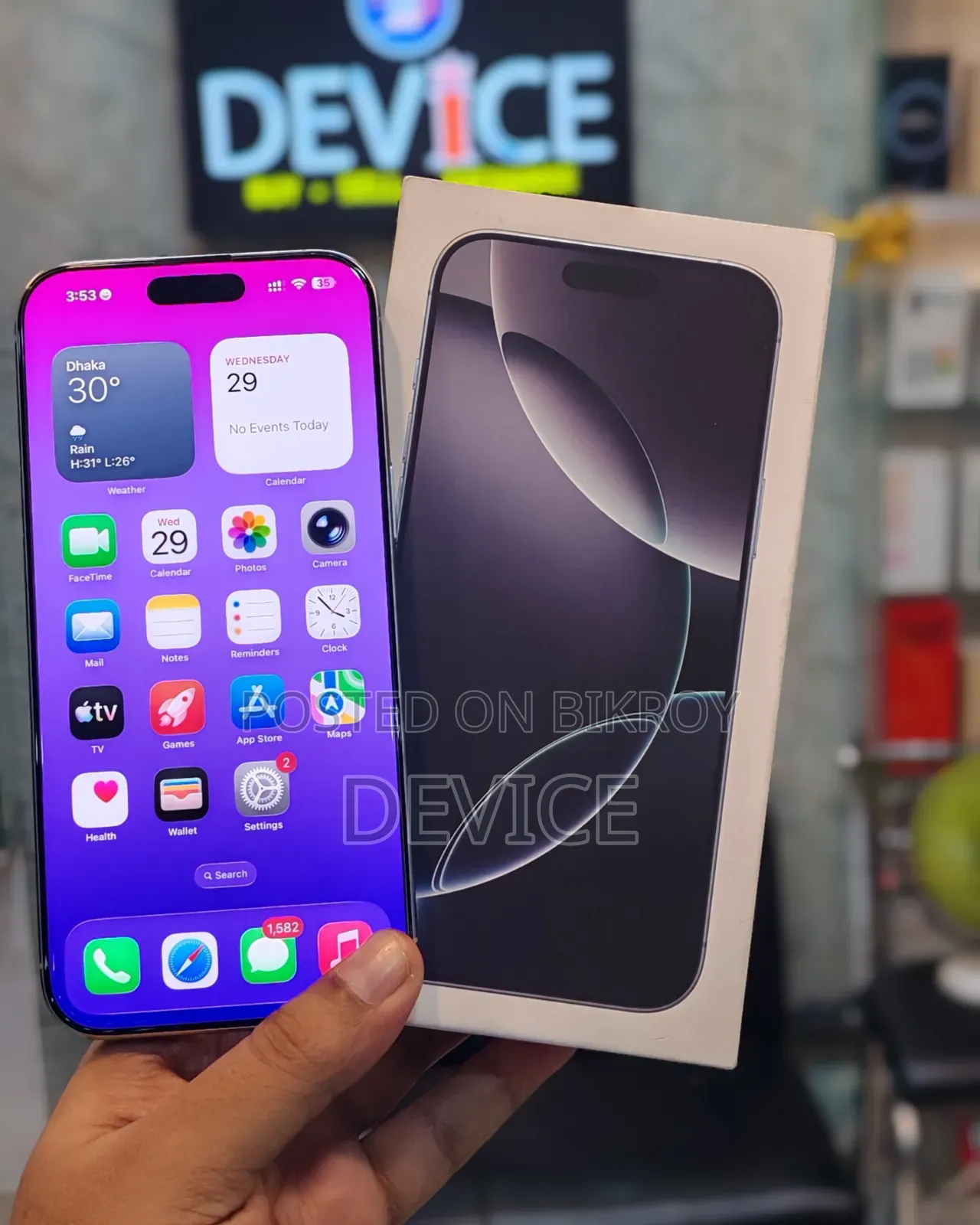Apple iPhone 16 Pro Max 256 GB Rose Gold
