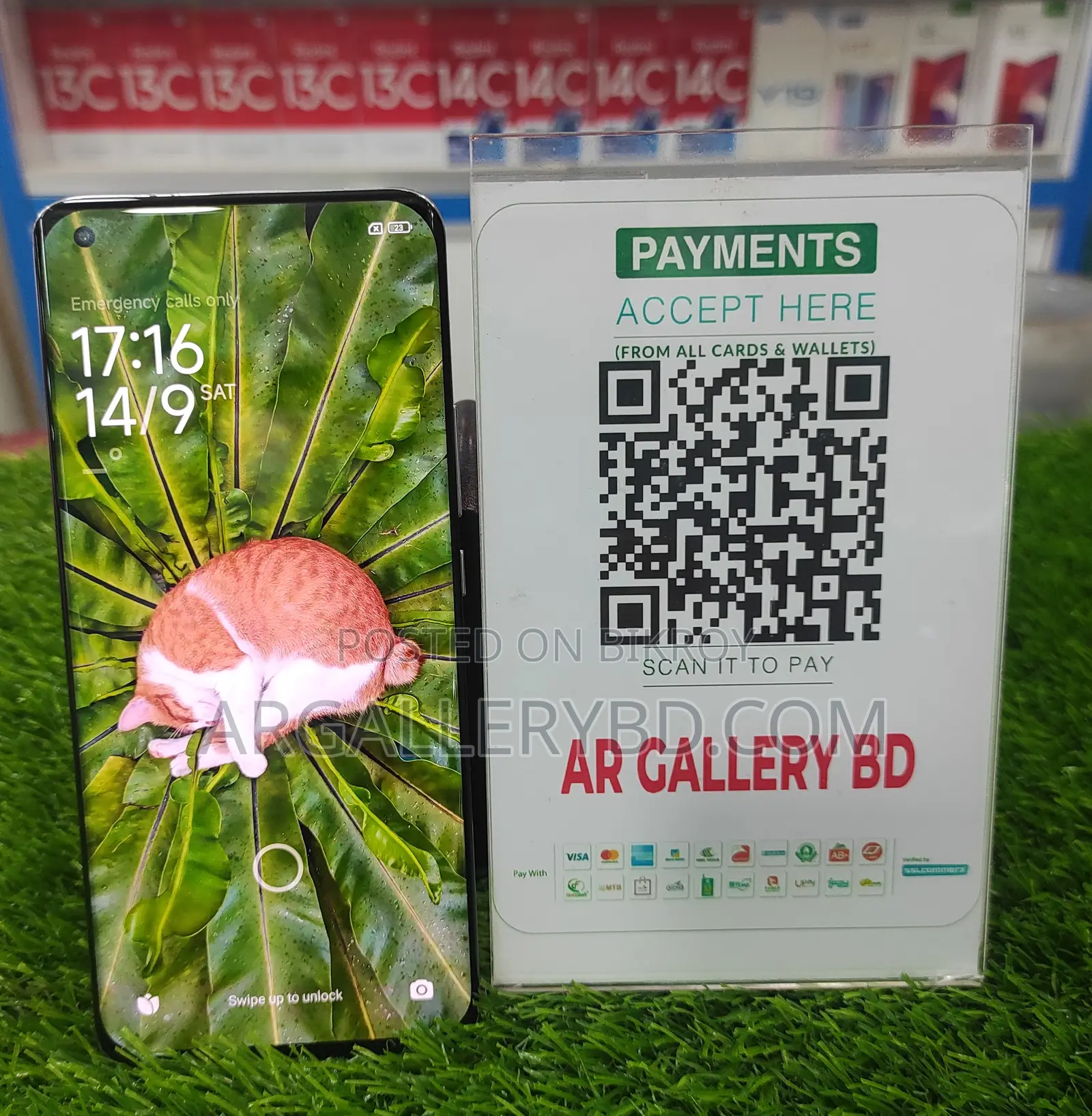 শাওমি মি ১১ আল্ট্রা ২৫৬ জিবি হোয়াইট
