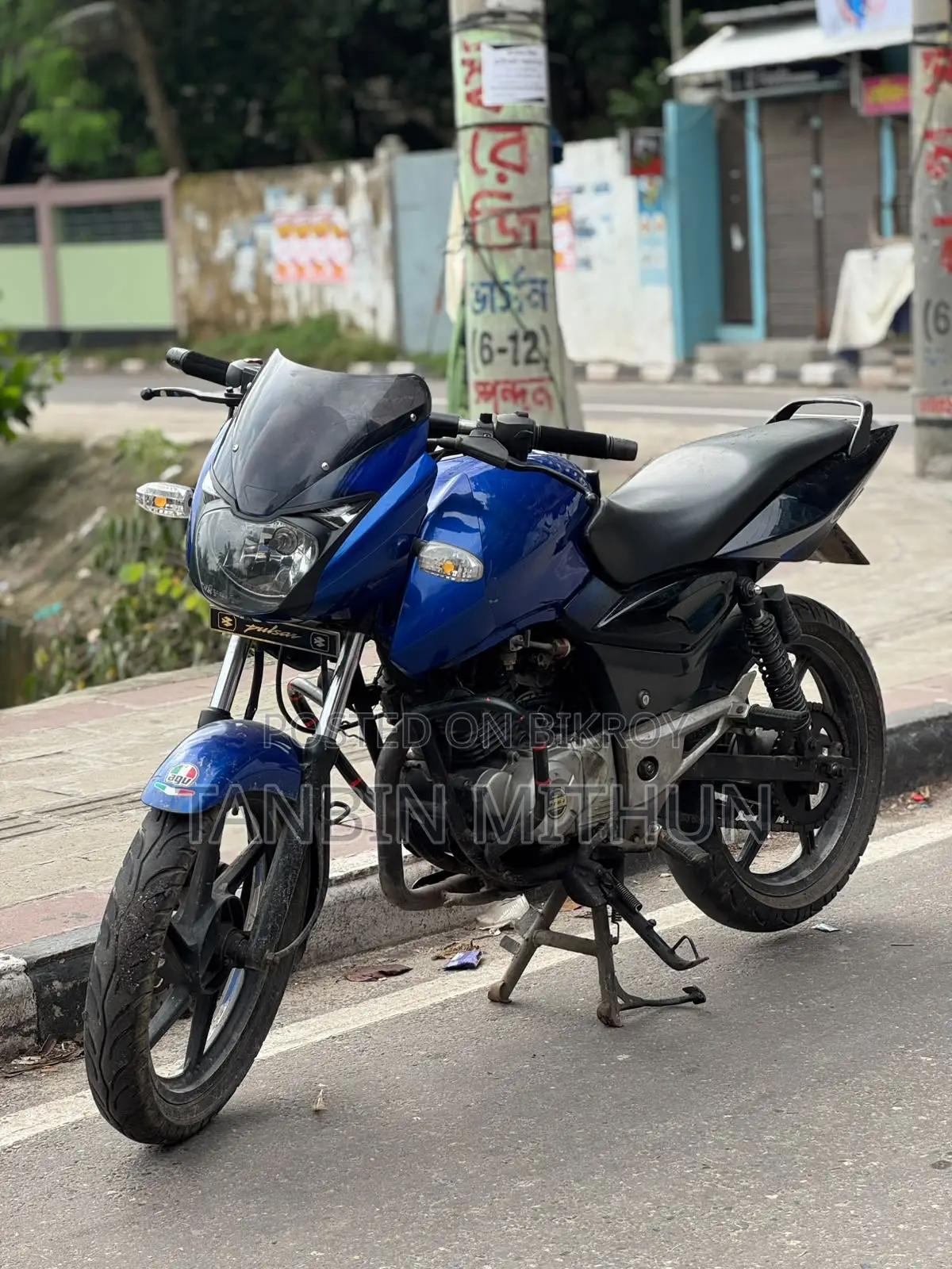 Bajaj Pulsar 150 2014 Blue
