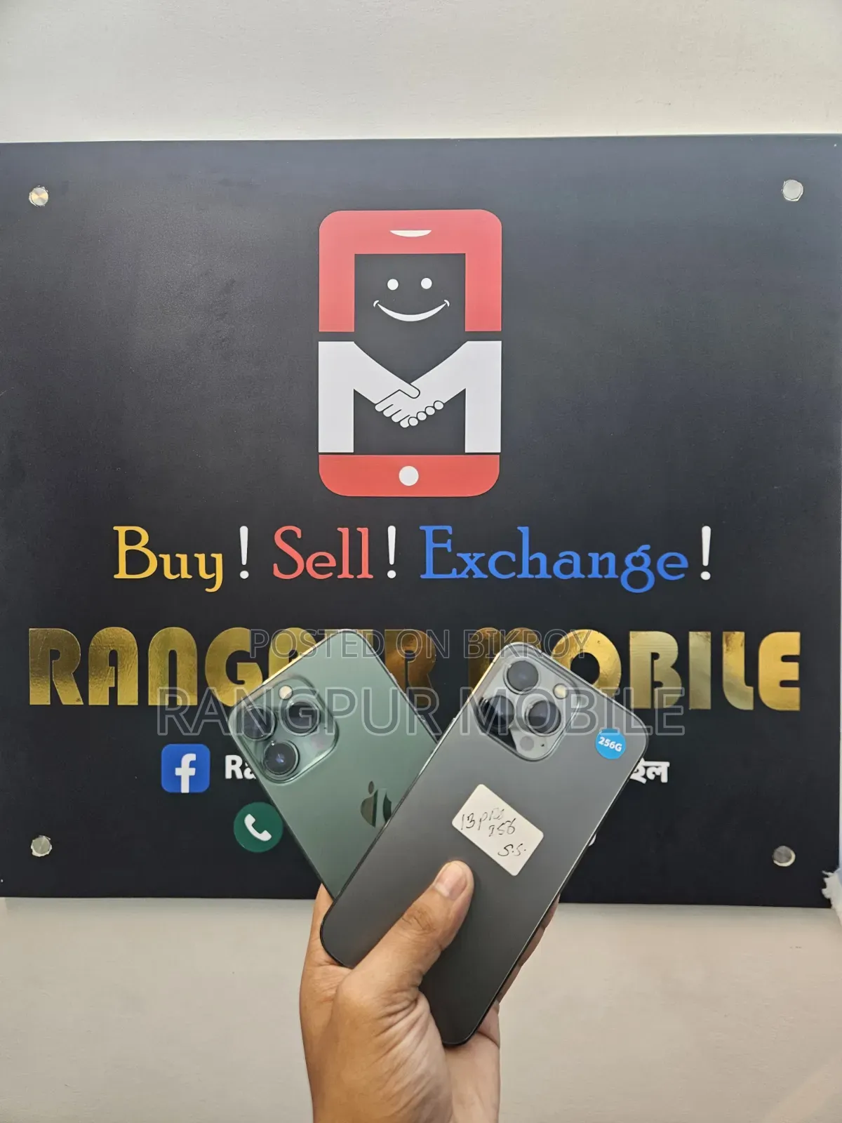 Apple iPhone 13 Pro 256 GB